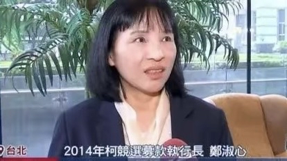 八卦挖掘机