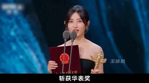 真相探寻者