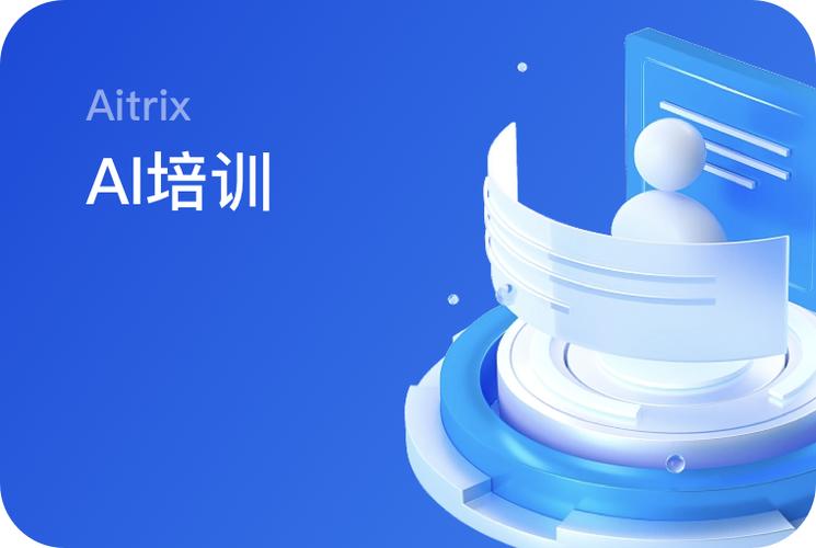 某网红直播时手机弹出暧昧消息，内容劲爆