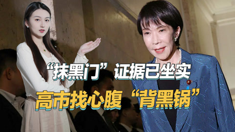 一线女星离婚内幕曝光,涉及财产分割超10亿