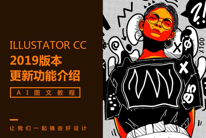 某男星被曝学术造假，硕士论文查重率超90%